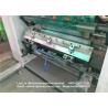 Metalized Film / Paper Automatic Lamination Machine Constant Temperature Control