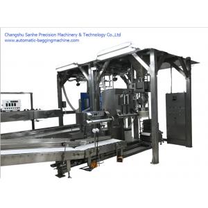China CAPL-150-25FLS+1B Carton Or Barrel Open Mouth Bagging Machine Automatic Packing And Palletizing Line supplier