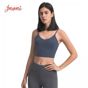 Yoga Fitness Cropped Tank Top Lightweight Compression Running Sports Padded Bra