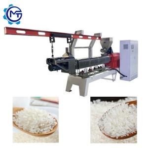 China Nutritional Cereals Artificial Rice Production Line Easy Operation supplier