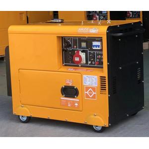 China Small Super Silent Air Cooled Genset Diesel Generator 3kw 5kw 7kw 8kva DC 12V Single Phase supplier