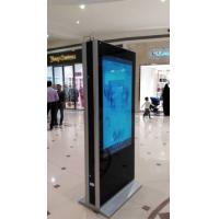 China 55 inch Floor Stand Double Sides black color Lcd 3g bank  digital signage on sale