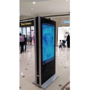 China 55 inch Floor Stand Double Sides black color Lcd 3g bank  digital signage supplier