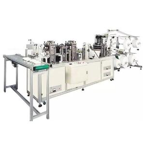 China Nonwoven Mask Production Machine , Full Automatic Disposable Mask Machine supplier