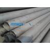 China S31803 / S32750 / S32760 Duplex Steel Pipe ASTM A790 / ASME SA790 wholesale