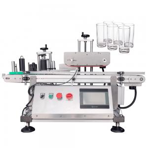 YM400 Benchtop Automatic Round Bottle Labeling Machine For Jam