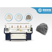 China Winter Wool Hat 5G Automatic Flat Knitting Machine on sale