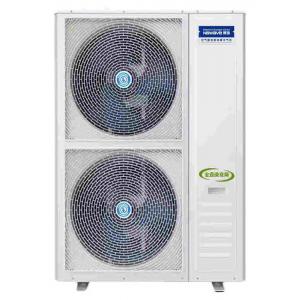 China Residential Swimming Pool Heat Pump COP 5.14 Household Heat Pump 1PH supplier