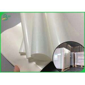 China Purely 100% Recyclable And Degradable PE Lamination Paper For Candy Packing supplier