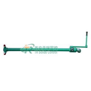 China 6.4Mpa Max Working Pressure Drilling Mud Gun API and ISO Certificated supplier