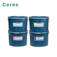 China Web Coldset Paper Offset Printing Ink Black Rotary Press Ink Solvent Based on sale