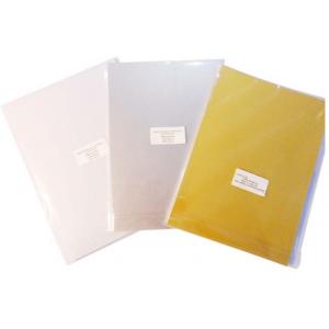 A4 A3 0.15mm 0.30MM Transparent/ white /golden/ silver  Inkjet PVC printable sheets suppliers for plastic ID card