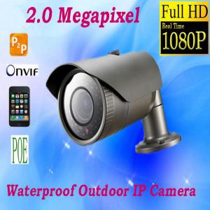 China 42 IR Leds 40m night vision 1080P P2P IP CCTV Camera Outdoor Bullet Weatherproof Camera supplier