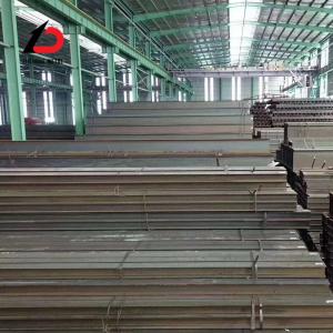 China Ventas en caliente Todos los tipos ASTM 283grc A284grb A306gr55 Q235 Q345 Q355 Ventas directas de fábrica de vigas H laminadas en caliente o en frío supplier