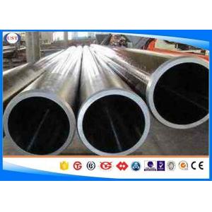 China SAE1026 Seamless Hydraulic Tubing , OD 30-450 Mm WT 2-40 Mm Hydraulic Honed Tube  supplier