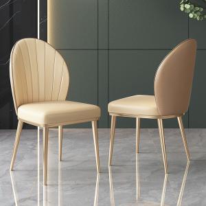 Kitchen Modern Luxury Dining Chairs With Fleece / PU Seat