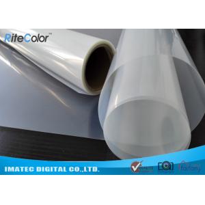 China Inkjet Plate Making Clear PET Film , Resin Coated Waterproof Inkjet Film Screen Printing 100um Thickness supplier