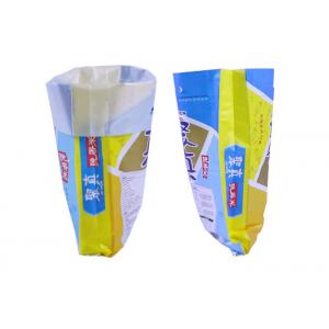 China 25Kg Laminated Packaging Bags , 5Kg Rice Sacks Double S titched Bottom wholesale