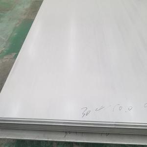 China A240 2205 Duplex Stainless Steel Sheet Hot Rolled HRC A240M Stainless Steel Sheet supplier