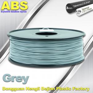 China Grey  ABS 3D Printer Filament 3mm / 1.75mm 1.0 Kg / Roll Filament supplier