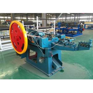 China Automatic Insulation Nail Making Machine , 3mm Shipbuilding Weld Pin Machines supplier