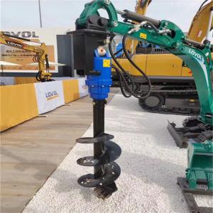 China APIE Hydraulic Earth Drill Auger Attachments For Excavators Skid Steers Mini Loaders supplier