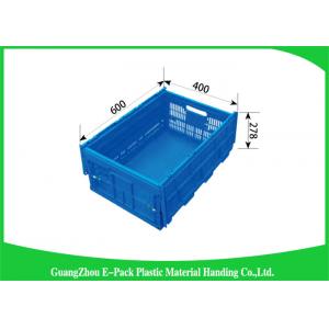 China Light Weight Plastic Folding Storage Boxes , Collapsible Plastic Storage Crates supplier