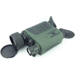 China Multi Coated Lens 5X Night Vision Scope Infrared Binoculars With IR Illuminator supplier