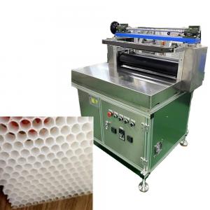 China Gluing Coating Filter Assembly Machine Filter Screen Production Equipment supplier