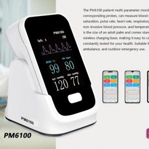 China Multi Parameter Patient Monitor For Medical Use Portable Remote Patient Monitor supplier