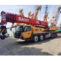 China 2017 Used Boom Truck Cranes 75 Tons 274 KW Rpm Rated Power Second Hand Mobile Cranes on sale