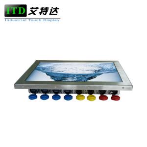 China Computer Windows Linux Rugged Panel PC IP65 IP67 Waterproof Touch Screen High Brightness supplier
