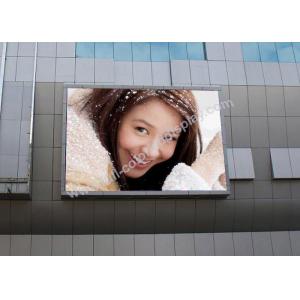 China Front Service Outdoor Full Color Led Display Easy Maintenance 128*128dots supplier