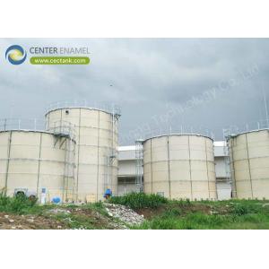 ART 310 Fusion Bonded Epoxy Tanks Acid Storage Tanks Safeguarding Chemical Integrity Environmental Safety