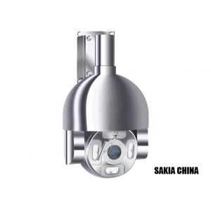 SS316L SS304 stainless Infrared light Network explosion proof PTZ Dome zoom camera SY14