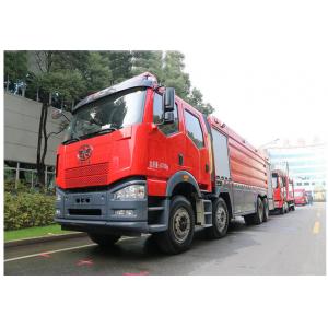 China FAW CA131 Fire Truck With 8X4 Water Foam Dry Powder supplier