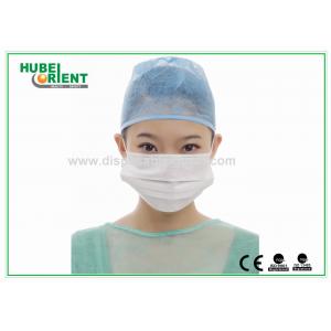 China Surgical Breathable Disposable Face Mask 2 Ply 3 Ply for Hospital supplier