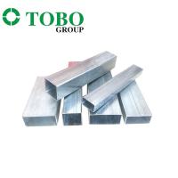 China Low price galvanized steel pipe zinc coated pipe hollow section square steel 40x40 square tube for construction on sale