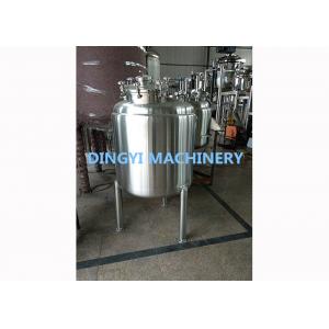China Three Layer Full Stainless Steel Liquid Storage Tanks Cosmetic Ointment Applied supplier