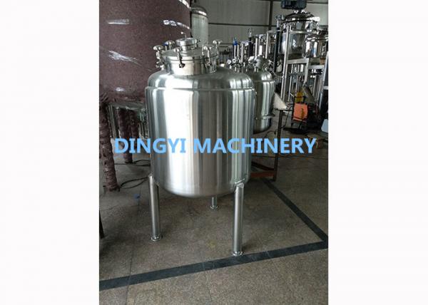 Three Layer Full Stainless Steel Liquid Storage Tanks Cosmetic Ointment Applied