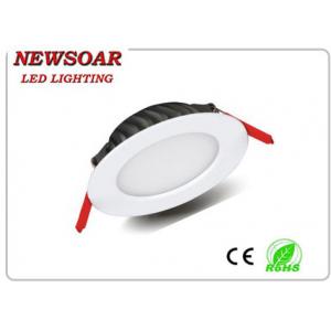 best selling flat shell alu smd downlights led with ripple power<10%