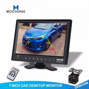 China Professional Car Dashboard Monitor / Car Dashboard Lcd Touchscreen Monitor supplier