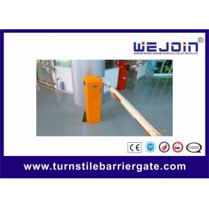 China 2 Fence Boom Car parking gate barrier for Hospital / Building / Government supplier