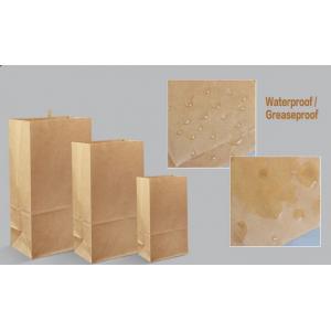 China food service paper bags coffee bean bags and pouches supplier