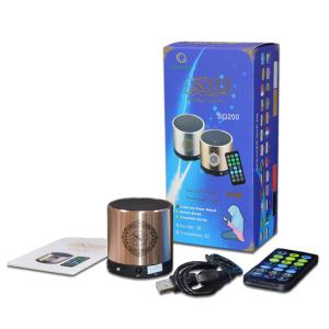 Li ion Battery Mp3 Songs bluetooth portable quran player