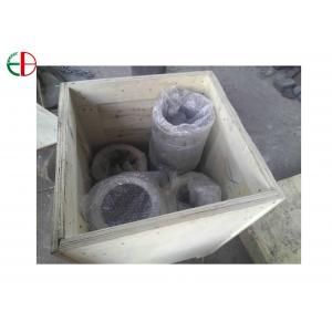 China SAF 2207 Super Duplex Stainless Steel Pipes Tube SAF 2205 Blank Condition EB20014 supplier
