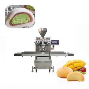 China P180 Automatic Double Mochi Ice Cream Filling Machine Aligning Encrusting supplier