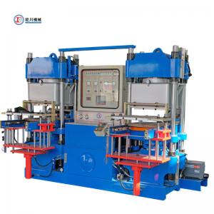 250 Ton Silicone Rubber Compression Molding Machine For Making Oven Heat Insulated Mitt