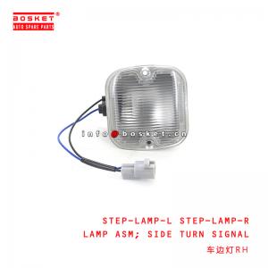 China STEP-LAMP-L STEP-LAMP-R STEPLAMPL STEPLAMPR Side Turn Signal Lamp Assembly supplier