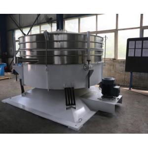 Automatic Sifter Cassava Starch Sieving Rotary Vibrating Screen Machine Double Layer 80mesh